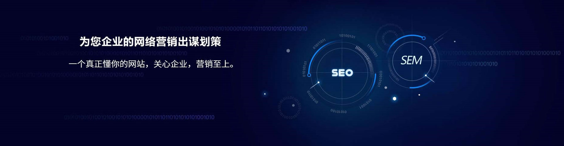 沁源小红书信息流